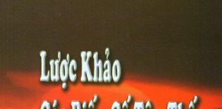 UB. CDGD: LƯỢC KHẢO CÁC BIẾN CỐ TẬN THẾ