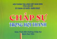Ủy Ban Cơ Đốc Giáo Dục Phát Hành Sách “Bồi Dưỡng Chấp Sự 2015”