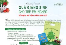 Chương Trình Quà Giáng Sinh Cho Trẻ Em Nghèo 2015