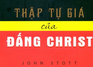 UB.CĐGD – Sách: Thập Tự Giá Của Đấng Christ