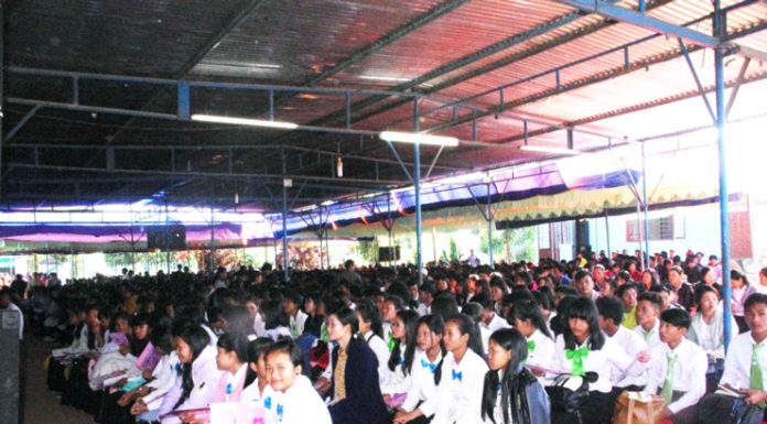 Bồi Linh Thanh Niên Tỉnh Lâm Đồng