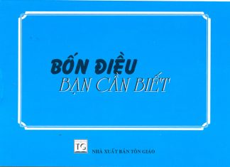UB.CĐGD – Truyền Đạo Đơn: Bốn Điều Bạn Cần Biết