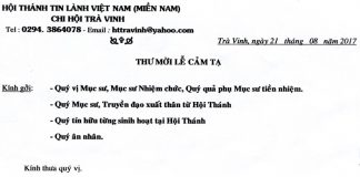 Thông Báo & Thư Mời Dự Lễ Cảm Tạ Chúa 92 Thành Lập HTTL Trà Vinh