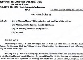 Thông Báo & Thư Mời Dự Lễ Cảm Tạ Chúa 92 Thành Lập HTTL Trà Vinh