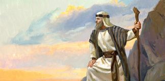 Bài 88: Đặc Điểm Của Người Lãnh Đạo Thuộc Linh