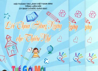 UB.TTN – Lời Chúa Hằng Ngày Cho Thiếu Nhi (Q4 – 2017)