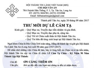Thông Báo & Thư Mời Lễ Kỷ Niệm 90 Năm Thành Lập HTTL Tân An