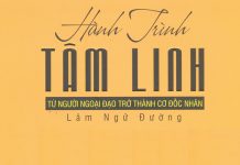 UB.CĐGD – Hành Trình Tâm Linh Từ Người Ngoại Đạo Trở Thành Cơ Đốc Nhân