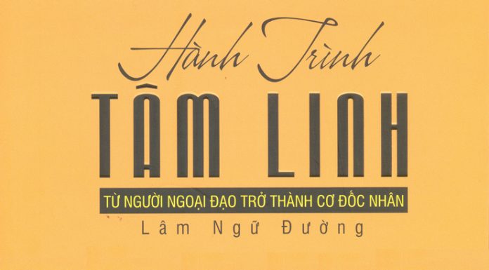 UB.CĐGD – Hành Trình Tâm Linh Từ Người Ngoại Đạo Trở Thành Cơ Đốc Nhân