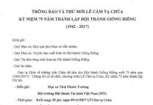 Thông Báo & Thư Mời Lễ Kỷ Niệm 75 Năm Thành Lập HTTL Giồng Riềng