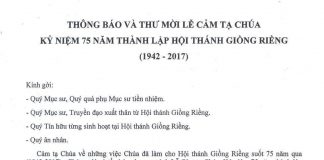 Thông Báo & Thư Mời Lễ Kỷ Niệm 75 Năm Thành Lập HTTL Giồng Riềng
