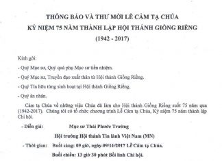 Thông Báo & Thư Mời Lễ Kỷ Niệm 75 Năm Thành Lập HTTL Giồng Riềng
