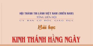 UB.CĐGD – Thông Báo Đăng Ký TKHN 2018