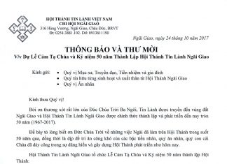 Thông Báo & Thư Mời Lễ Kỷ Niệm 50 Năm Thành Lập HTTL Ngãi Giao