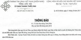 V/v Tổ Chức Hoạt Động Thiếu Niên Khu Vực Nam Mê-kông Năm 2018