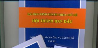 UB.CĐGD – Bộ Bài Học Kinh Thánh Theo Chủ Đề