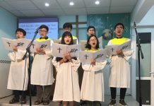 Truyền Giảng Giáng Sinh Tại Chi Hội Tân Thới Hoà