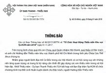 UBTTN – Tổ Chức Hoạt Động Thiếu Niên Khu Vực Tp. HCM Năm 2018