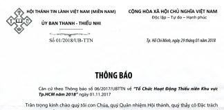 UBTTN – Tổ Chức Hoạt Động Thiếu Niên Khu Vực Tp. HCM Năm 2018