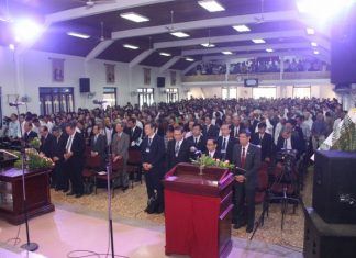 Hơn 6000 Người Dự Hội Đồng Bồi Linh Tỉnh Quảng Nam Năm 2018