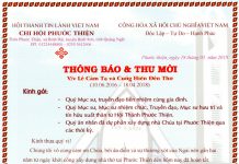 Thông Báo & Thư Mời Dự Lễ Cảm Tạ Và Cung Hiến Nhà Thờ Tin Lành Phước Thiện