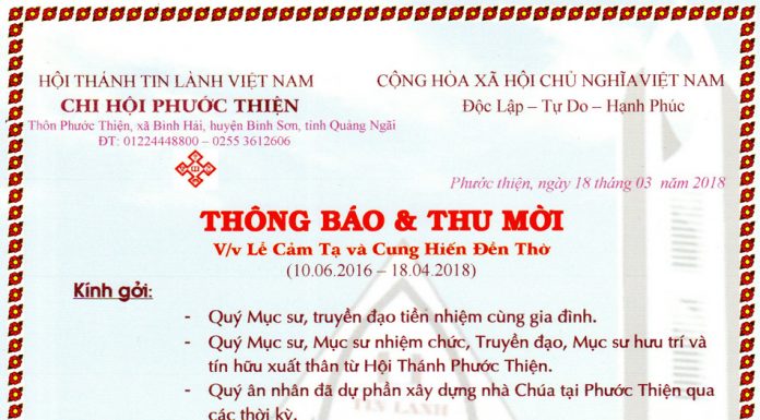 Thông Báo & Thư Mời Dự Lễ Cảm Tạ Và Cung Hiến Nhà Thờ Tin Lành Phước Thiện