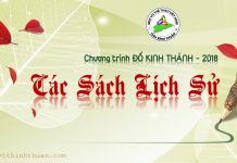 Vài Cảm Nhận Về Cuộc Thi Đố Kinh Thánh Quí I/2018 Của Tỉnh Bình Thuận