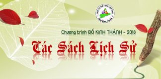 Vài Cảm Nhận Về Cuộc Thi Đố Kinh Thánh Quí I/2018 Của Tỉnh Bình Thuận