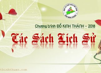 Vài Cảm Nhận Về Cuộc Thi Đố Kinh Thánh Quí I/2018 Của Tỉnh Bình Thuận