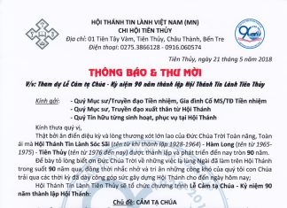Thông Báo & Thư Mời Dự Lễ Cảm Tạ 90 Năm Thành Lập HTTL Tiên Thủy