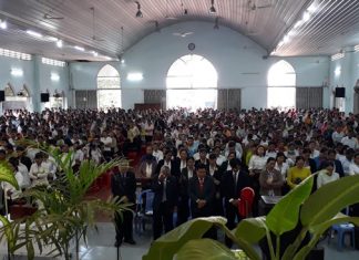 Bồi Linh Nữ Giới Tỉnh Bình Phước 2018