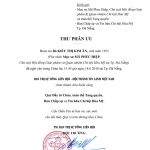 577-ms-mphiep
