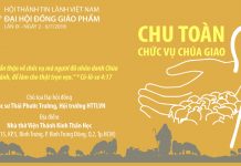 Chương trình 4: Thờ Phượng – Bồi Linh Của Đại Hội Đồng Giáo Phẩm Lần IX – 2018