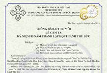 Thông Báo Và Thư Mời Lễ Cảm Tạ Kỷ Niệm 80 Năm Thành Lập HT Thủ Đức