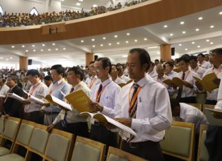Chương Trình Bồi Linh Và Lược Trình Hoạt Động HĐGP