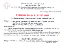 Thông Báo & Thư Mời: Lễ Kỷ Niệm 90 Năm Tin Lành Truyền Đến Sông Cầu – Phú Yên