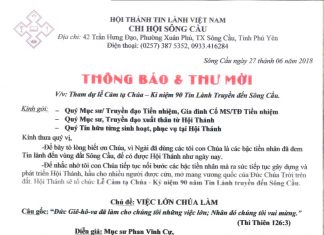 Thông Báo & Thư Mời: Lễ Kỷ Niệm 90 Năm Tin Lành Truyền Đến Sông Cầu – Phú Yên