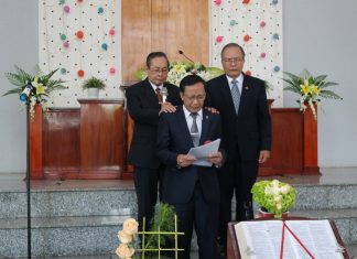 Đồng Nai: Bổ Nhiệm MS Nguyễn Đình Quy Làm Quản Nhiệm Chi Hội Lộ 25