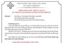 Thông Báo & Thư Mời Lễ Cảm Tạ Chúa – Kỷ Niệm 30 Năm Thành Lập HT EAĐRĂNG