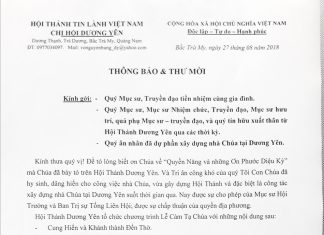Thông Báo Và Thư Mời Lễ Cảm Tạ Chúa, Cung Hiến & Khánh Thành Nhà Thờ Dương Yên