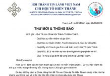 Thông Báo Lễ Cảm Tạ Chúa 50 Năm Thành Lập HT. Tô Hiến Thành