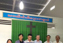 Hướng Về Điểm Nhóm Đại Tâm, Tỉnh Sóc Trăng