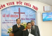 Bổ Nhiệm Mục Sư Lê Hồng Anh Làm Quản Nhiệm Hội Thánh Phú Quốc, Tỉnh Kiên Giang