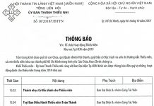 V/v Tổ Chức Hoạt Động Thiếu Niên Khu Vực Tp.HCM Năm 2019