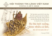 Thông Báo Về Lịch Treo Tường 2019 (Cập nhật 12/10/2018)
