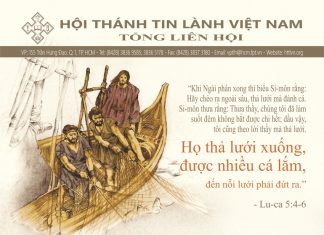 Thông Báo Về Lịch Treo Tường 2019 (Cập nhật 12/10/2018)