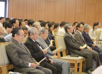 Viện Thánh Kinh Thần Học Bế Giảng Niên Khoá 2018 Cho 206 Sinh Viên