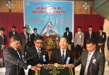 Khởi Công Xây Dựng Nhà Thờ Tin Lành Bu Rwuah, Tỉnh Đăk Nông