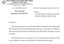 Thư Chúc mừng Giáng Sinh 2018 & Chương Trình Cầu Nguyện Đầu Năm 2019 của Tổng Liên Hội