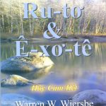 Ruto-&-Exote-001